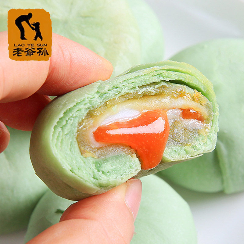  老爷孙传统糕点
