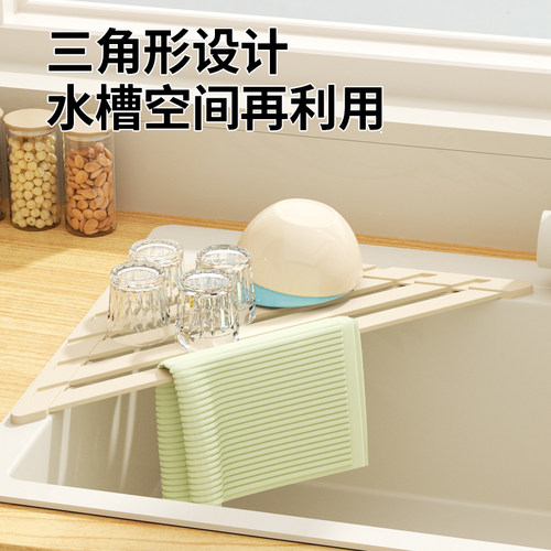 厨房水槽可折叠沥水架三角形多功能碗筷架抹布杆收纳架置物架卷帘 - 图0