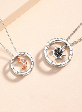 925银日月之恋情侣项链刻字