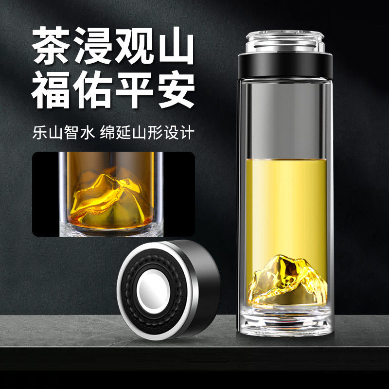 生日礼物男生送男友朋友男士老公爸爸老师爷爷惊喜实用水杯保温杯