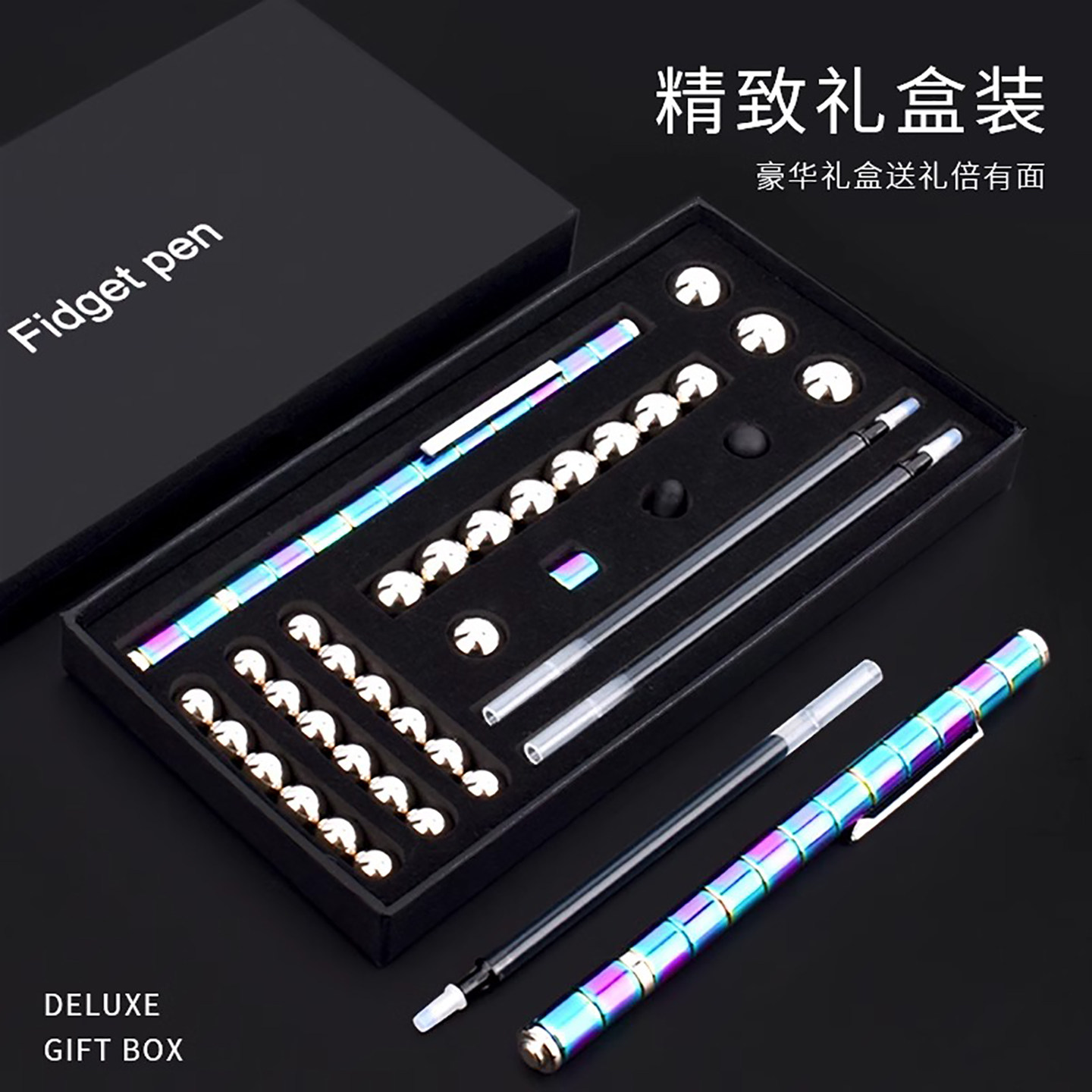 男孩生日礼物磁铁玩具6一12岁黑科技10男童8拼装7男生9儿童小学生