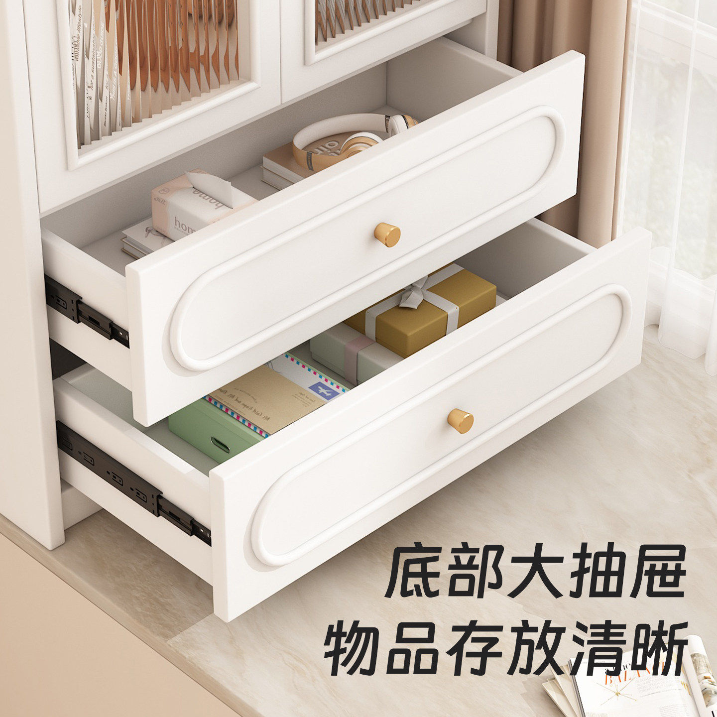 实木飘窗书柜储物柜收纳柜防尘玻璃门带抽屉奶油风简约家用置物柜,淘宝优惠券,粉丝福利购,淘宝优惠卷