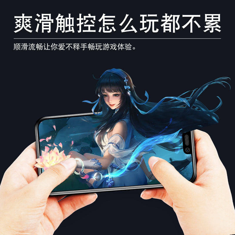 vivov1730da钢化膜vovoz1i手机zli贴膜v1801a0zi适用oppoz刚vivozli化vivoxz模vivoziⅴvivoziⅤⅰvoz1摸zl么 - 图1