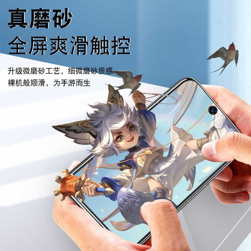 适用于红米K70Pro磨砂防窥钢化膜23113RKC6C防偷窥RedmiK70Pro手机贴膜redmi保护隐私反窥视k70por全屏k70pr0 - 图0