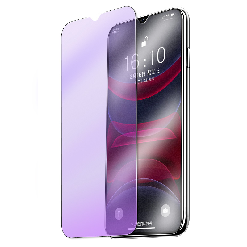 适用于oppoA7x磨砂钢化膜PBBM00抗蓝光PBBT00手机贴膜0pp0A7x护眼opoa7x保护模oppa7x防指纹oopa7x游戏PBBMOO - 图3