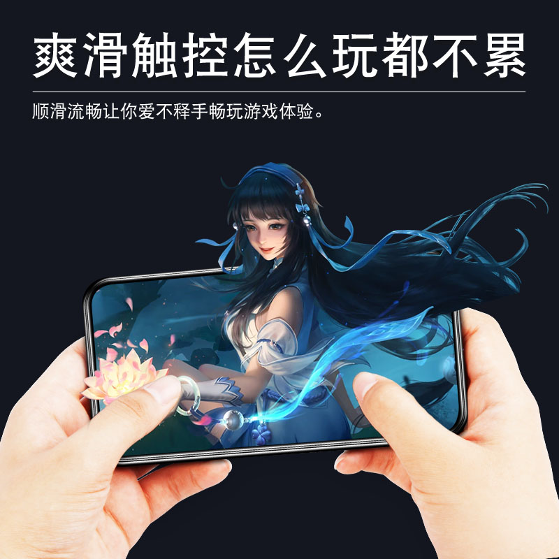 适用opporeno8钢化膜PGBM10 oppo reno8 5g opreno8全屏opppreno8 roen8手机0p0preno opporen贴膜oppoPGBM10-图1