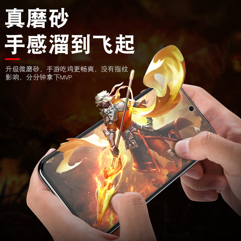 适用于oppoA2 5G磨砂钢化膜PJB110抗蓝光0pp0A2手机贴膜opoa2防爆oppa2保护模oopa2防指纹opooA2游戏膜A2护眼 - 图0