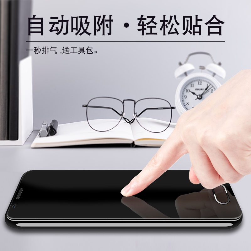 oppoR11plus钢化膜oppo R11plusKT全屏高清膜R11plus手机模opopR抗蓝光OPP0R11plusK刚化ppoR11P玻璃0ppo贴膜 - 图0