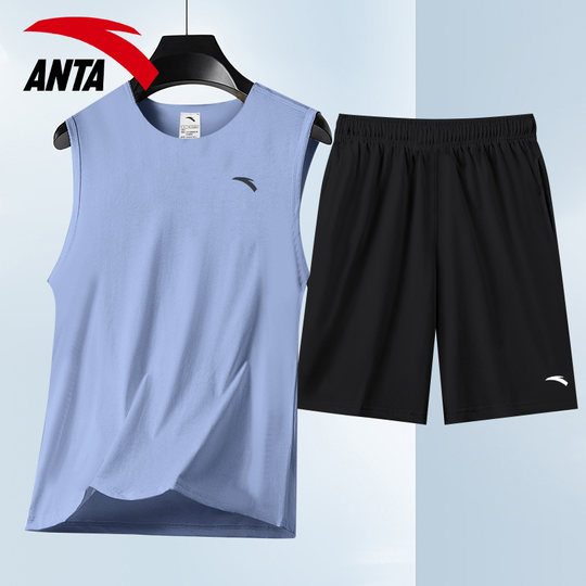 安踏运动套装男透气薄款青少年夏季跑步健身房冰丝速干宽松篮球服