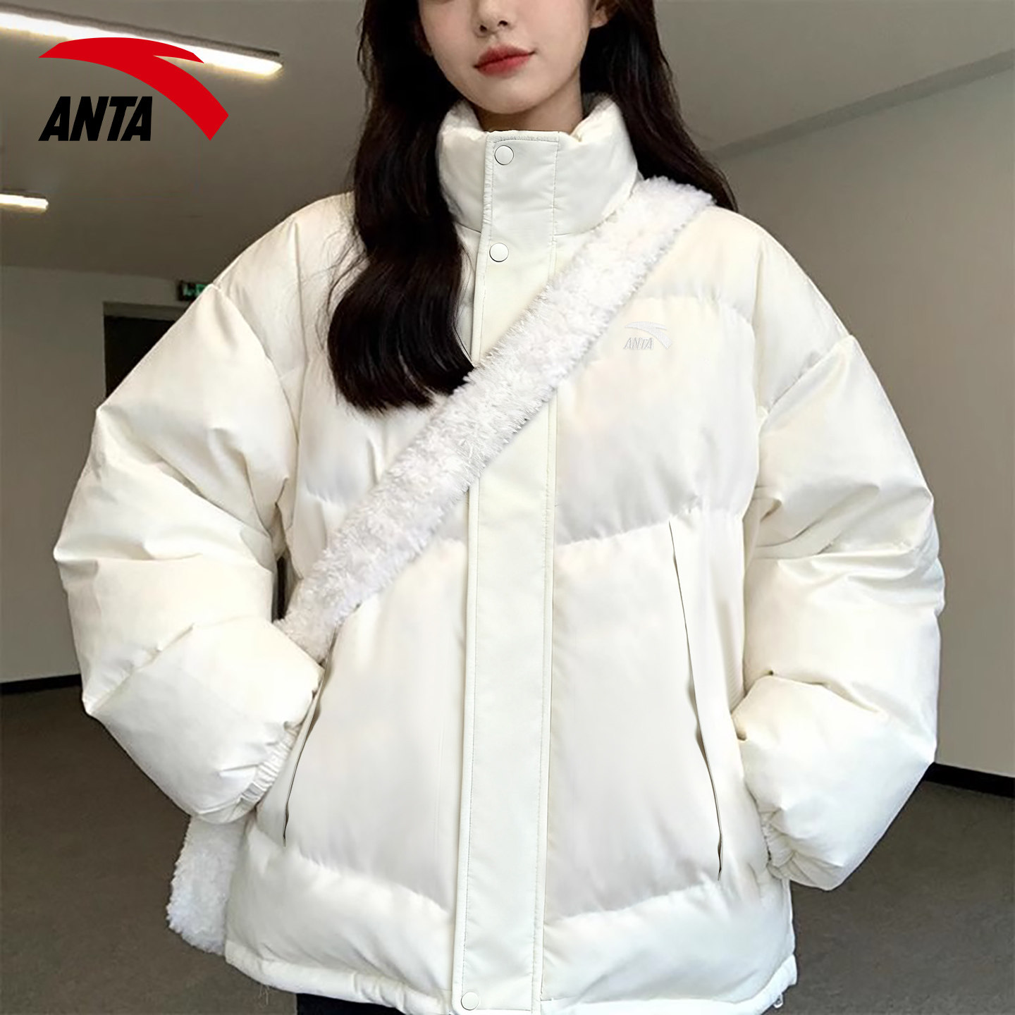 安踏立领开衫棉服女冬季短款蓬松宽松大码保暖面包服防风加厚外套,淘宝优惠券,粉丝福利购,淘宝优惠卷