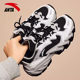 ANTA warm women's lace-up thick-soled dad shoes plus velvet