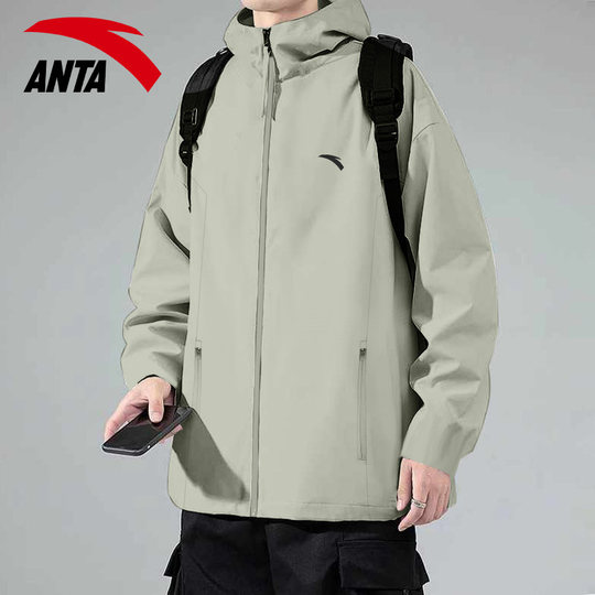 ANTA Jacket Water-Repellent Breathable Hooded Windproof Cardigan