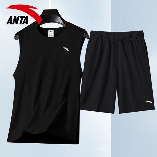 安踏运动套装男透气薄款青少年夏季跑步健身房冰丝速干宽松篮球服