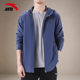 ANTA Jacket Water-Repellent Breathable Hooded Windproof Cardigan