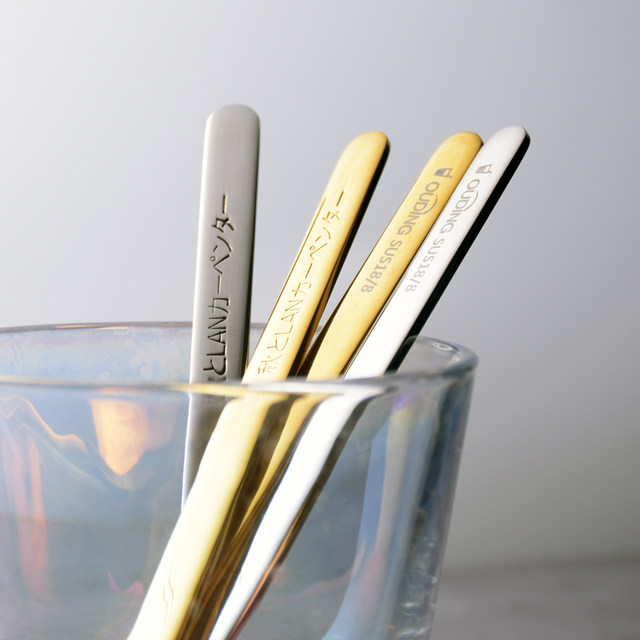Ice cream handle coffee stirring rod long handle milk tea spoon