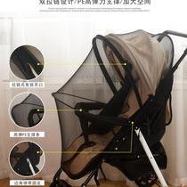 Baby Trolley Mosquito Nets Universal Full Hood Type Baby Encrypted Mesh Yarn Increased Breathable High Landscape Umbrella Car Mosquito-Proof Hood
