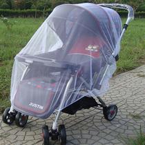 Baby Trolley Mosquito Nets Universal Full Hood Type Baby Encrypted Mesh Yarns Increase Flex Umbrella Car Breathable Summer Defense
