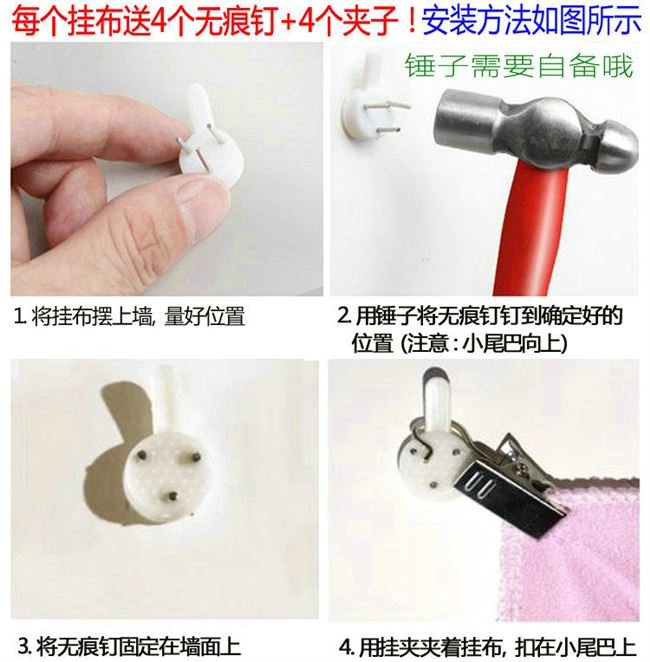 冲浪挂毯墙面布推荐品牌 新人首单立减十元 21年6月 淘宝海外