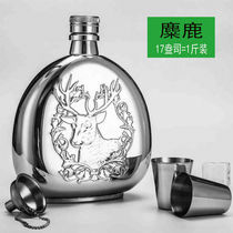 Stainless steel jug carry-on mens burning pot 1 oz stainless steel home small pot outdoor portable elk -1 Anglo