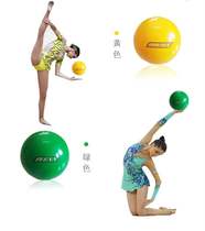 Artistic Gymnastics Ball Professional 18cm Standard Rhythmic Gymnastics Ball Competition props Sport Yoga Fitness Ball