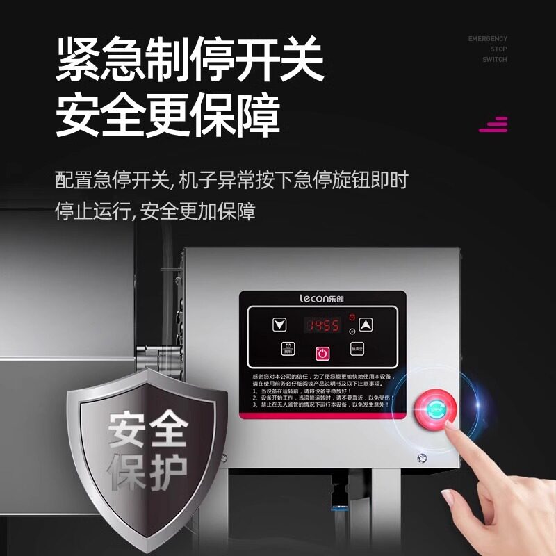 图 4