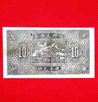 Ftang Cooperative One corner of the countrys 26-year-old Fenyang Countys ancient Xianzhuang provisional versus coupon night is not exchanged