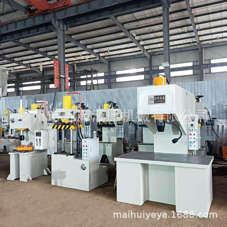 伺服数控80吨单柱校直机钢板整形工作台加长设计100吨单臂液压机 - 图0