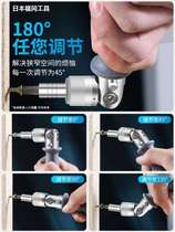 Labor-saving mini ratchet multi-angle universal quick suit positive reversal right angle multifunctional screwdriver batch