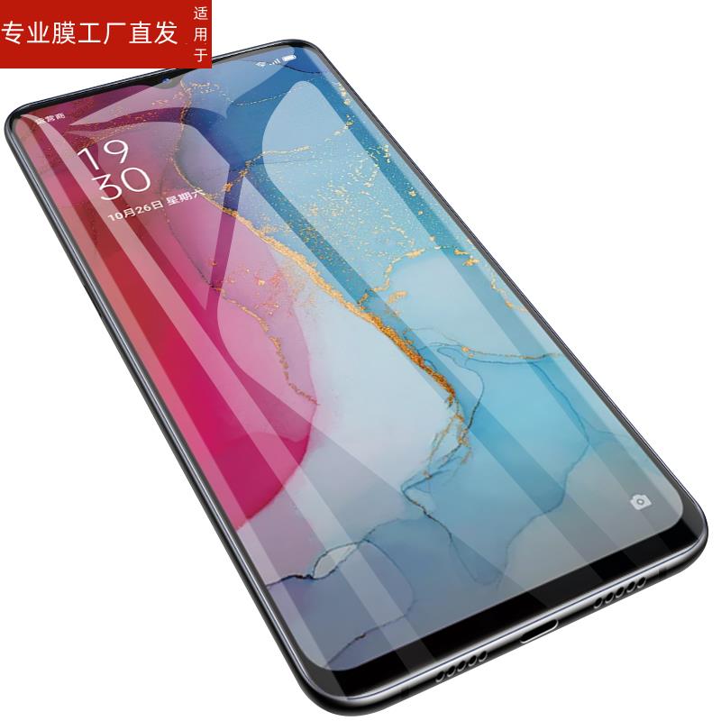 适用opporeno3钢化膜oppo手机reno3元气版opporneo全屏opporen三opopreno5g全屏opooreno3poopreno玻璃摸oppo-图2