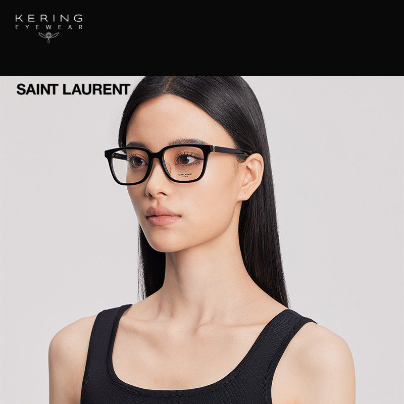 圣罗兰胶囊系列光学近视镜框 开云眼镜眼镜架