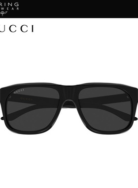 【2026新款】开云眼镜古驰GUCCI男女矩形板材太阳镜墨镜GG2077S