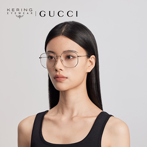 开云眼镜 古驰GUCCI素颜细框金丝高颜值眼镜框GG0396O&GG1197OA