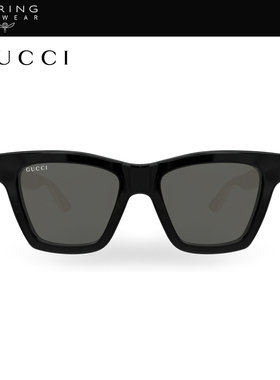 开云眼镜 古驰GUCCI男女同款猫眼轻质板材全框太阳镜墨镜GG1714S