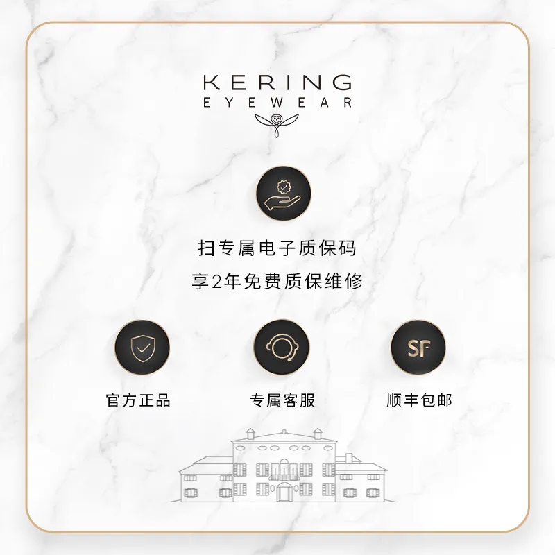  开云眼镜太阳眼镜