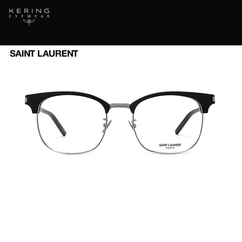  开云眼镜眼镜架