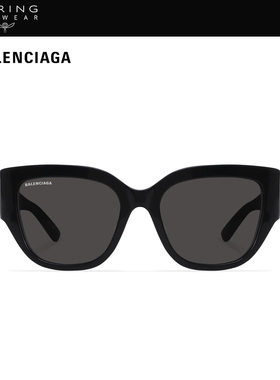 开云眼镜巴黎世家遮阳矩形墨镜