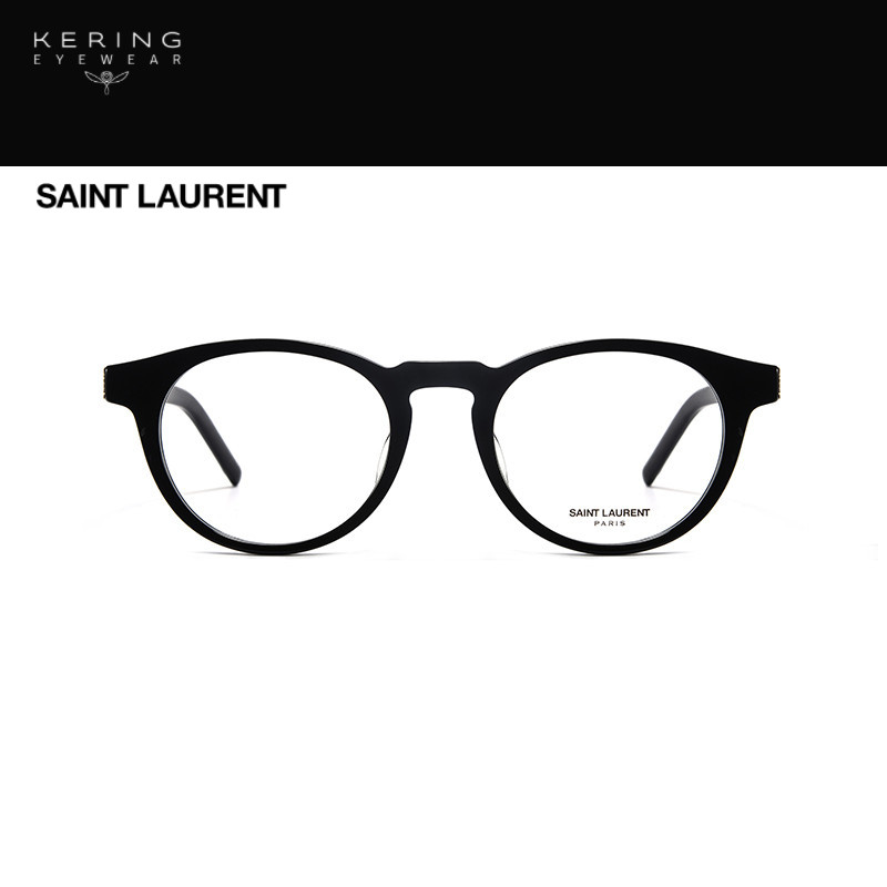  开云眼镜眼镜架