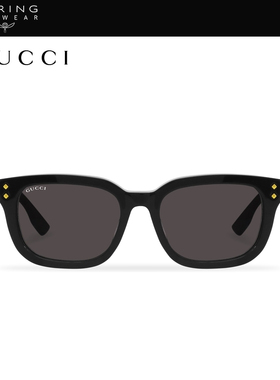 开云眼镜古驰GUCCI防紫外线