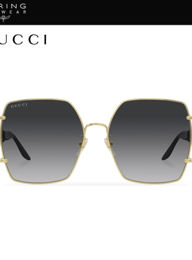 古驰GUCCI金属边框防晒太阳眼镜