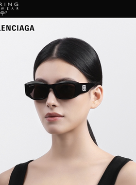 明星同款开云眼镜巴黎世家Balenciaga男女同款太阳镜墨镜BB0397SA