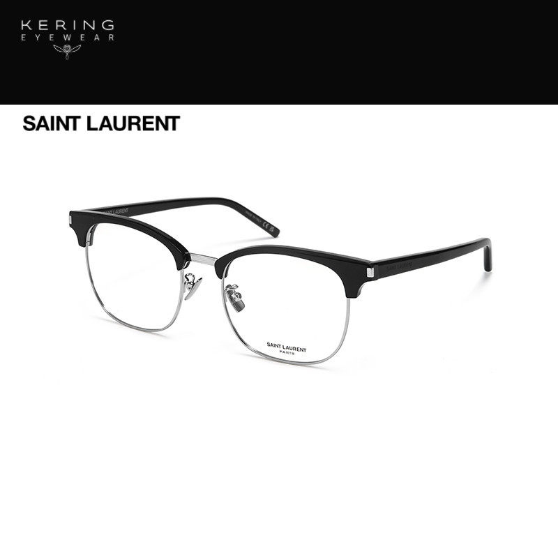  开云眼镜眼镜架