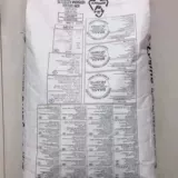 Аддитивные животные лизин используют американскую свинину, курицу, воду, птицу, птицу и животные для содействия длинных аминокислотам