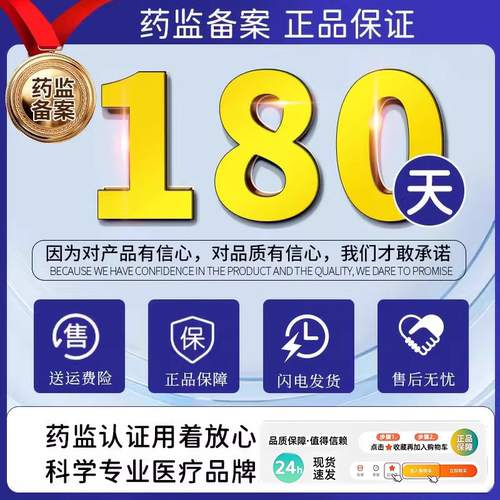 猫毛过敏性鼻炎打喷嚏流鼻涕喷雾剂鼻痒鼻塞鼻粘膜修复脱敏阻隔BS - 图3