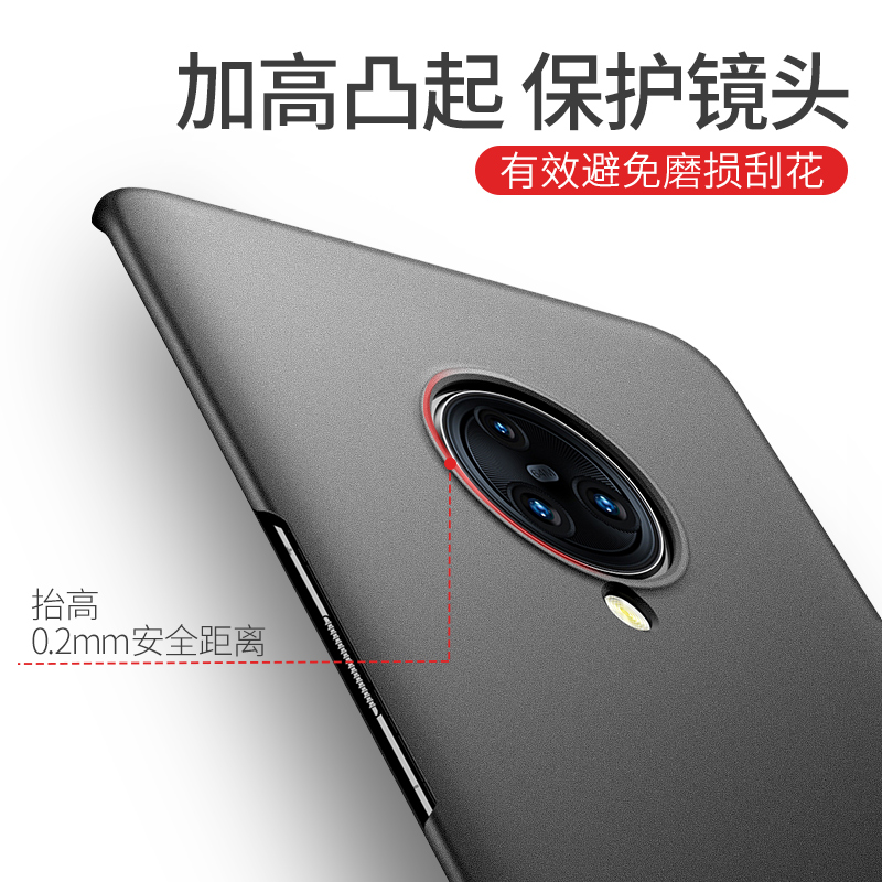 vivo Nex3手机壳vivonex3s曲面屏nxe3 ne×3s nx3磨砂viv0nex3s硬壳子nez3套v1924a/t ne3x nes3保护套v1950a-图2