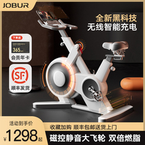 JobUR Joe 100 Dynamic Cycling Home Intelligent Magnetic Control mute Indoor Fitness Sports Weight Loss Equipment Bicycle