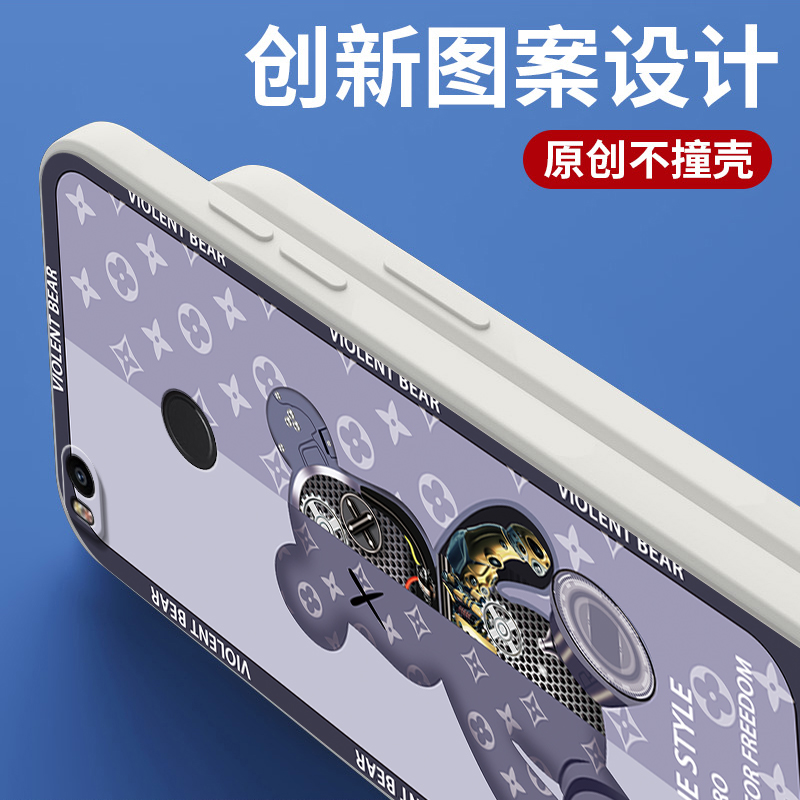 机械熊小米max2手机壳适用新款mde40硅胶mimax2保护套xiaomi男mi全包防摔二mlmax外壳MDT40送钢化膜mas软潮软 - 图0