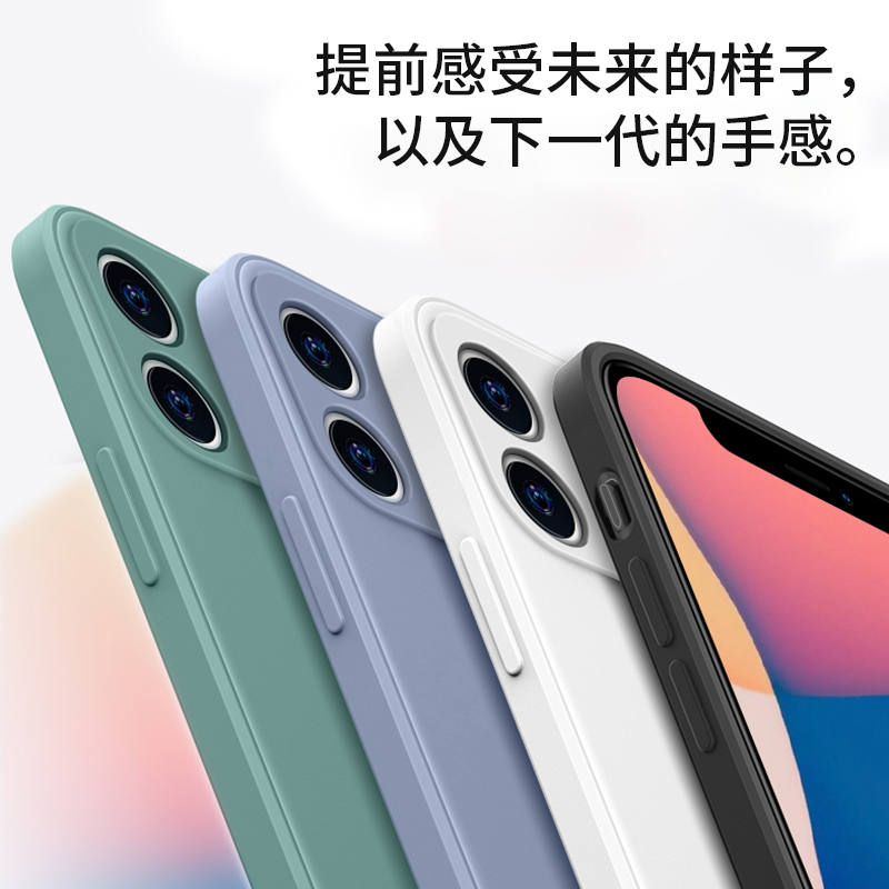 适用苹果11手机壳2022新款iPhone11pro磨砂硅胶pmax全包ihpnoe保护套por防摔软壳max网红i11女男ip外壳十一pm - 图2