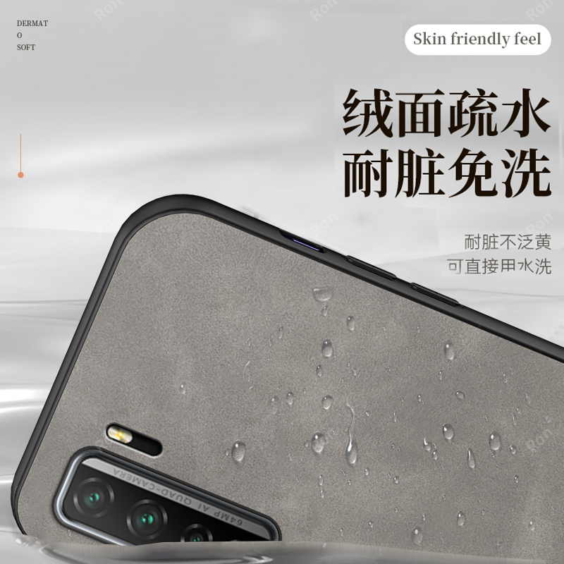 亲肤手感适用华为nova7SE手机壳cdy一an00女nave外壳nov硅胶novo全包anoo防摔nove男nowa保护es套note潮cdyan - 图2