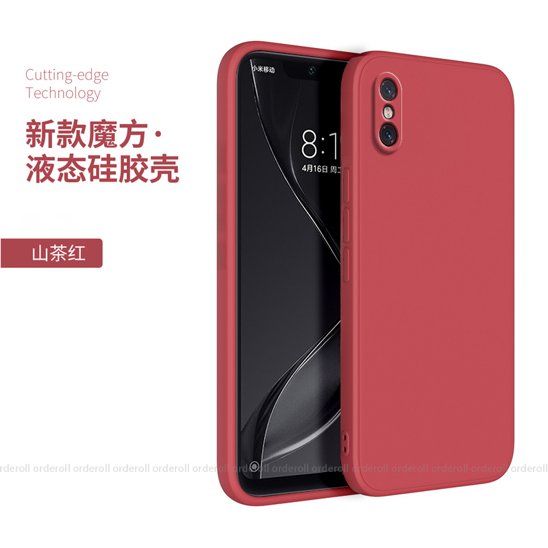 小米8探索版手机壳屏幕指纹MI8ud全包防摔xiaomi8uda透明硅胶米八m8软壳潮男女小迷网红超薄送钢化膜磨砂软壳