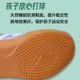 Pisces children's table tennis shoes are non-slip, breathable and ultra-light